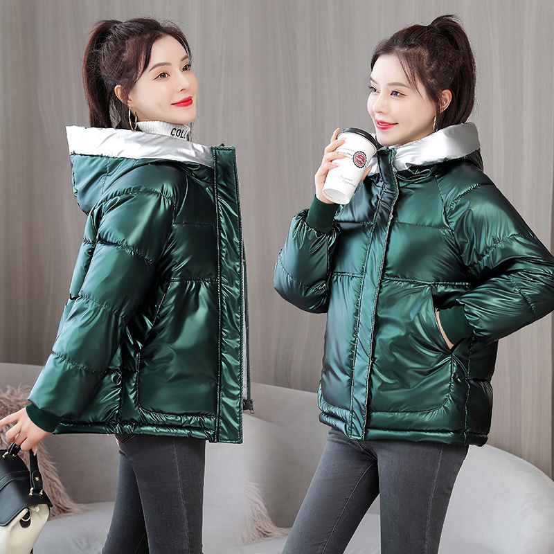 Close-up of the Jacket