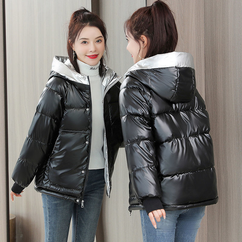 Jacket in Beige