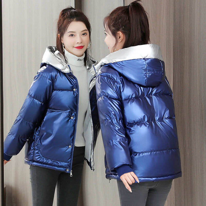 Jacket in Dark Green