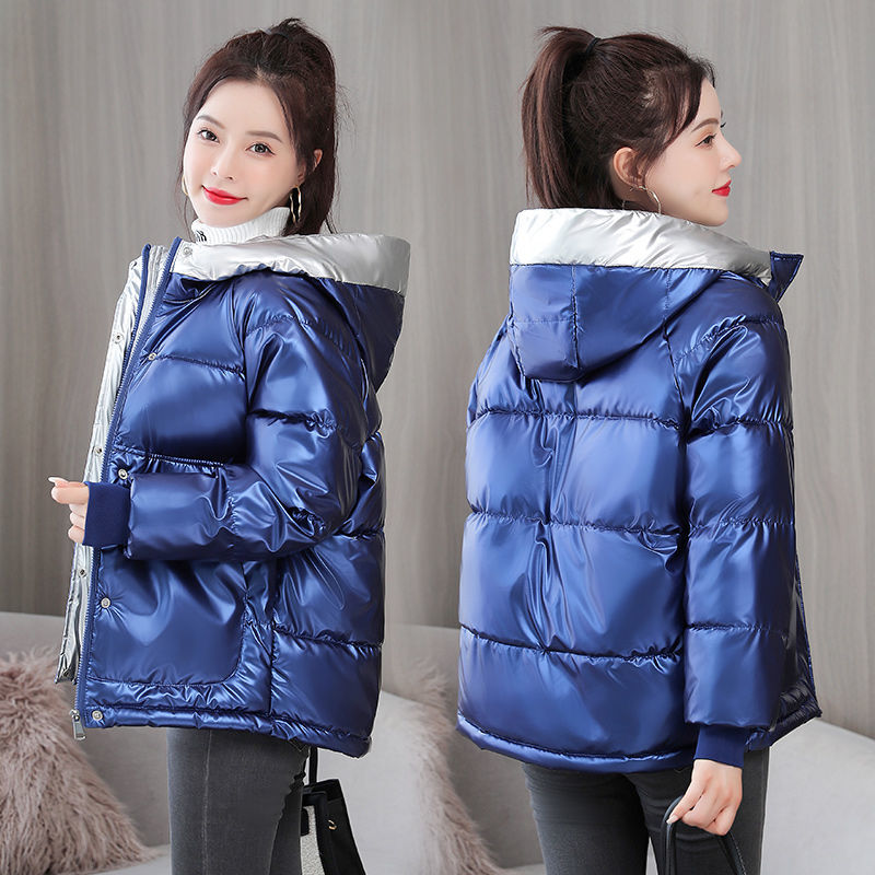 Jacket with Hood