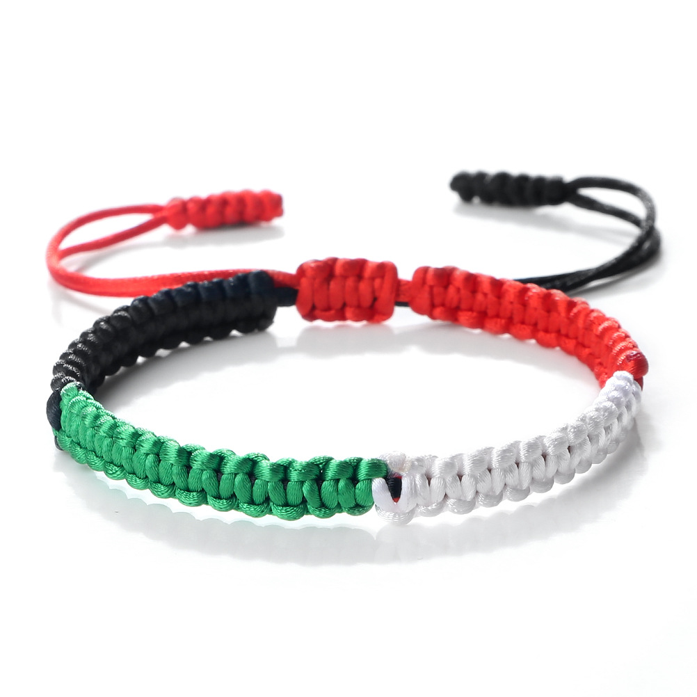 Woven Strap
