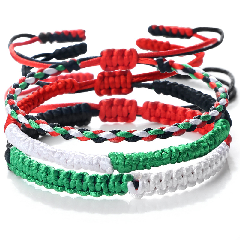 Stylish Carrying Strap