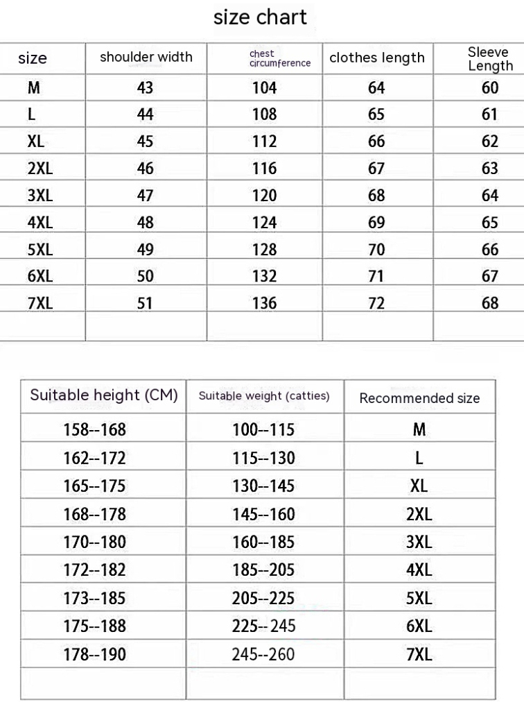 Plus Size Men's Chinese Jacket Image 1