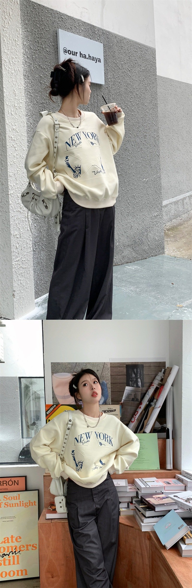 Urban Style Sweater