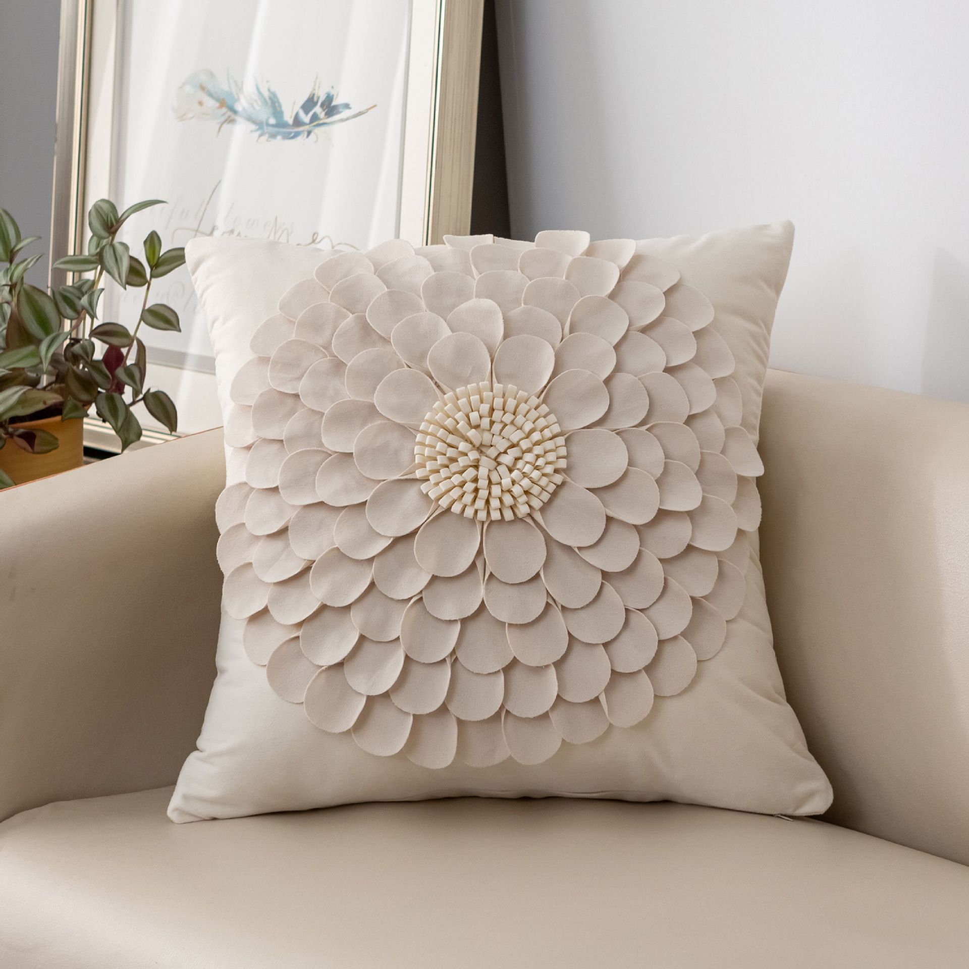 Sofa Pillow 1