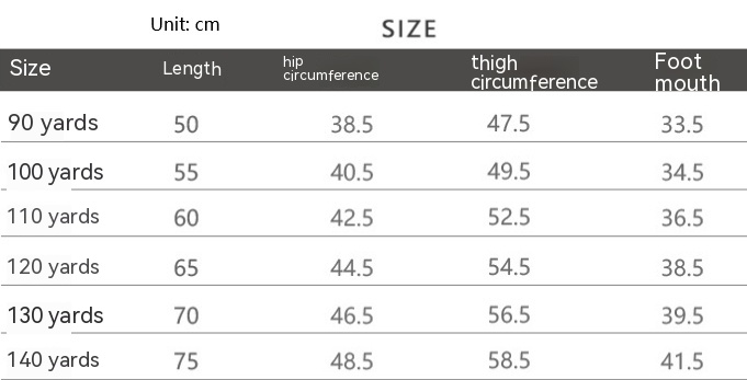 Boys' Casual Pants Image 1
