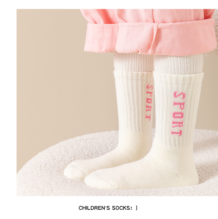 Children Extra Thick Fluffy Loop Socks 19