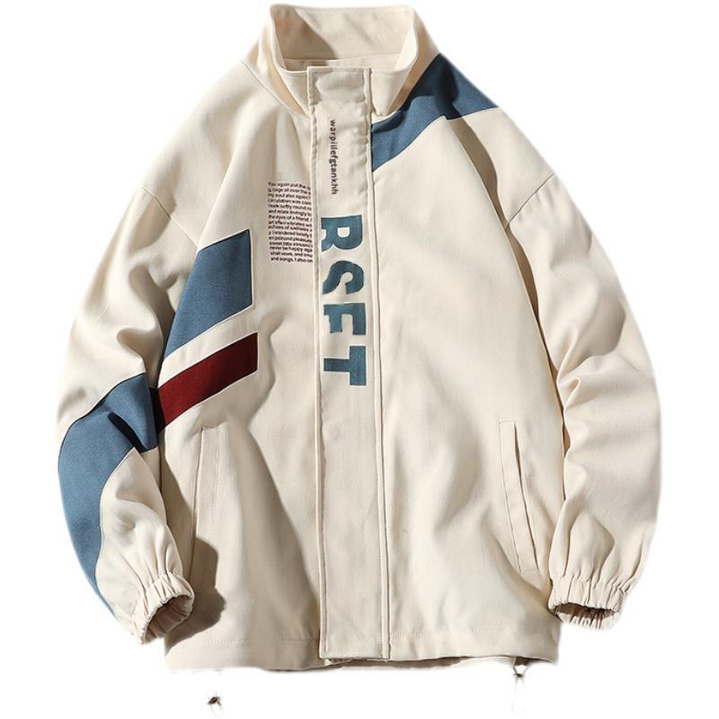 Men's Outdoor Jacket - Image 1