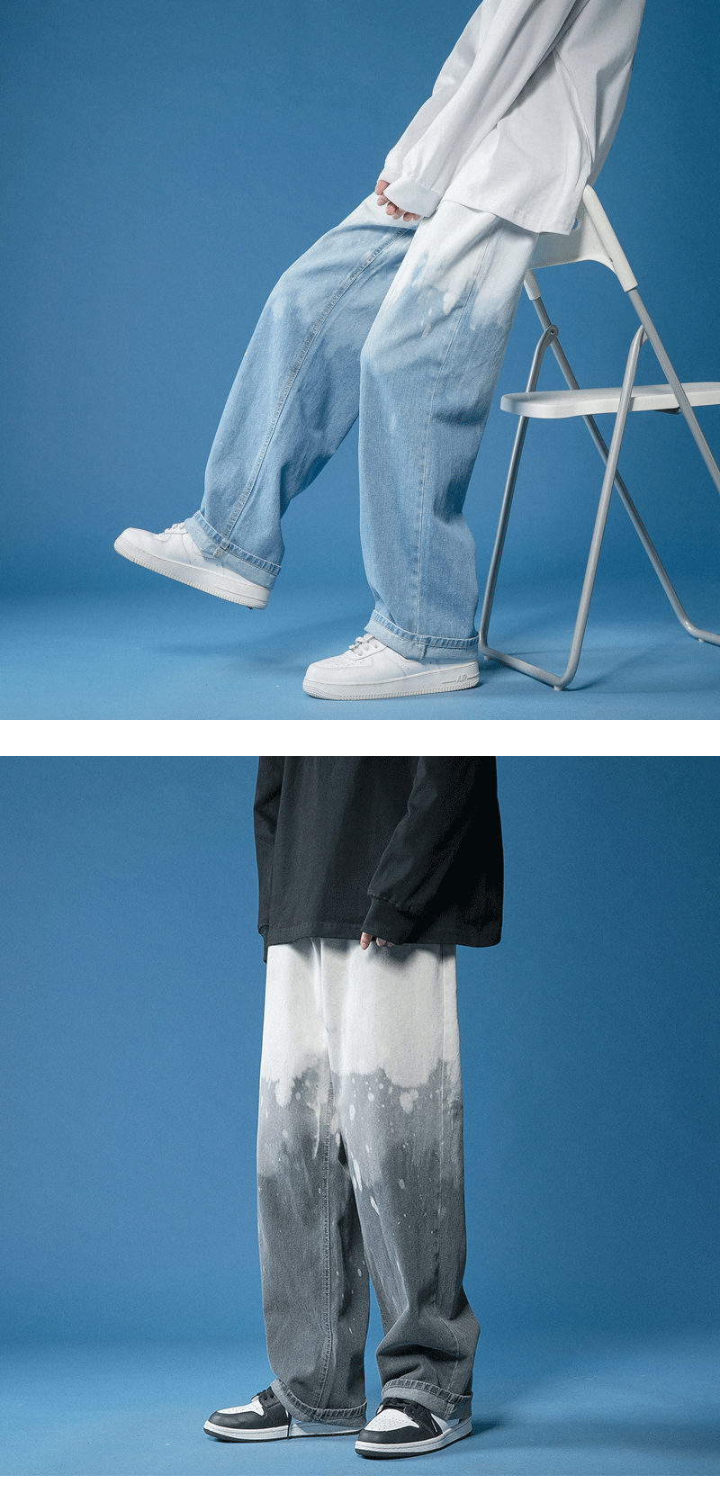 Men's Wide-leg Tie-dye Gradient Denim Casual Pants Image 6