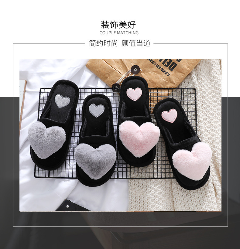 Fluffy and Warm Slippers