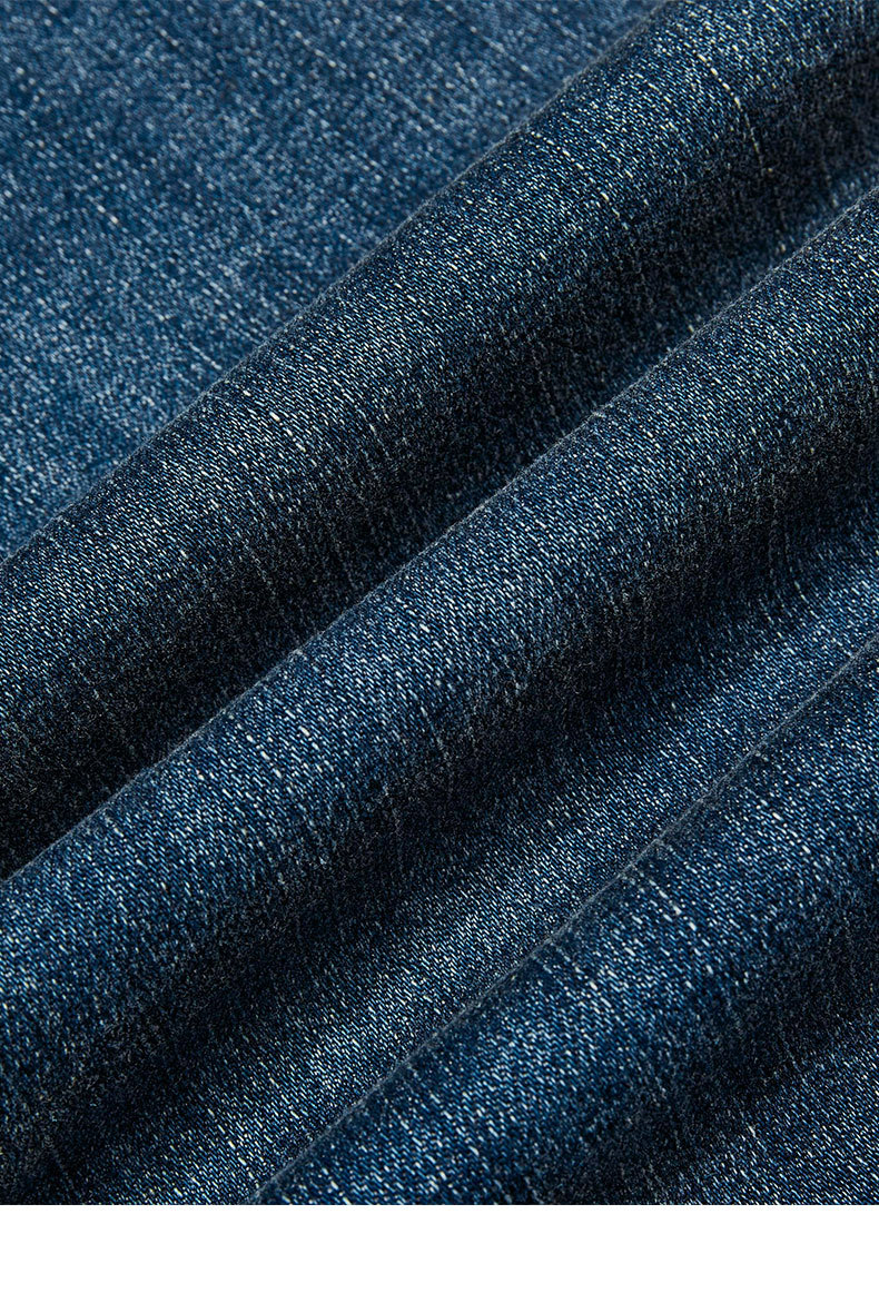 Weila Washed Gradient Stretch Jeans Bild 5