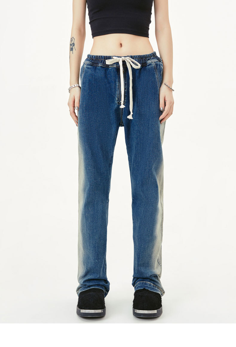 Weila Washed Gradient Stretch Jeans Bild 4