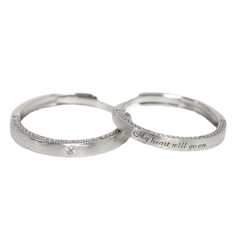 Couple Ring 7