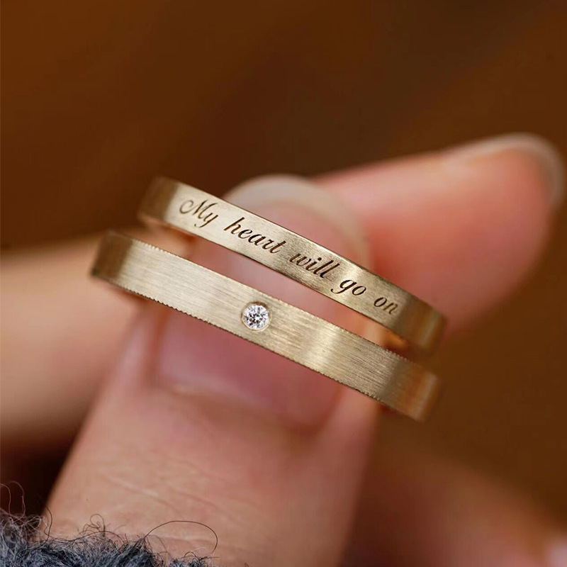 Couple Ring 1