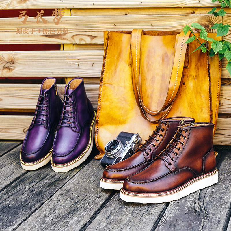 High-top Korean Men's Tooling Boots
