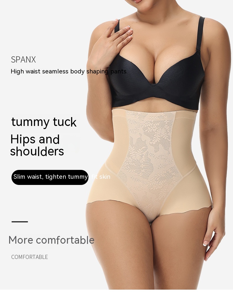 Hipp Lifting Pants Image 5
