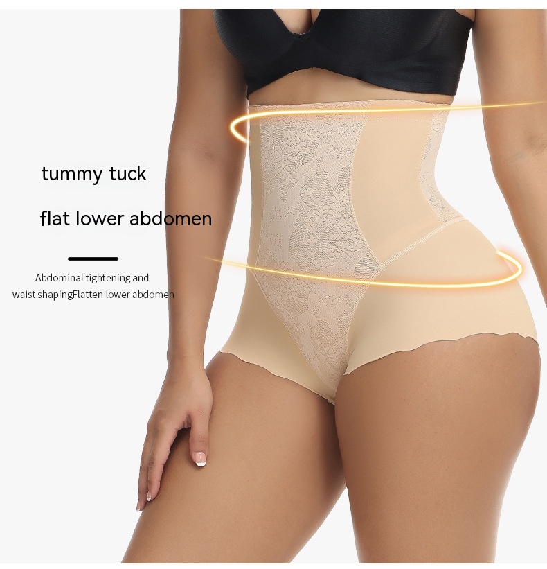 Hipp Lifting Pants Image 2