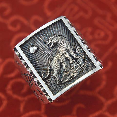 Men's Heart Tone Vintage Ring Image 1