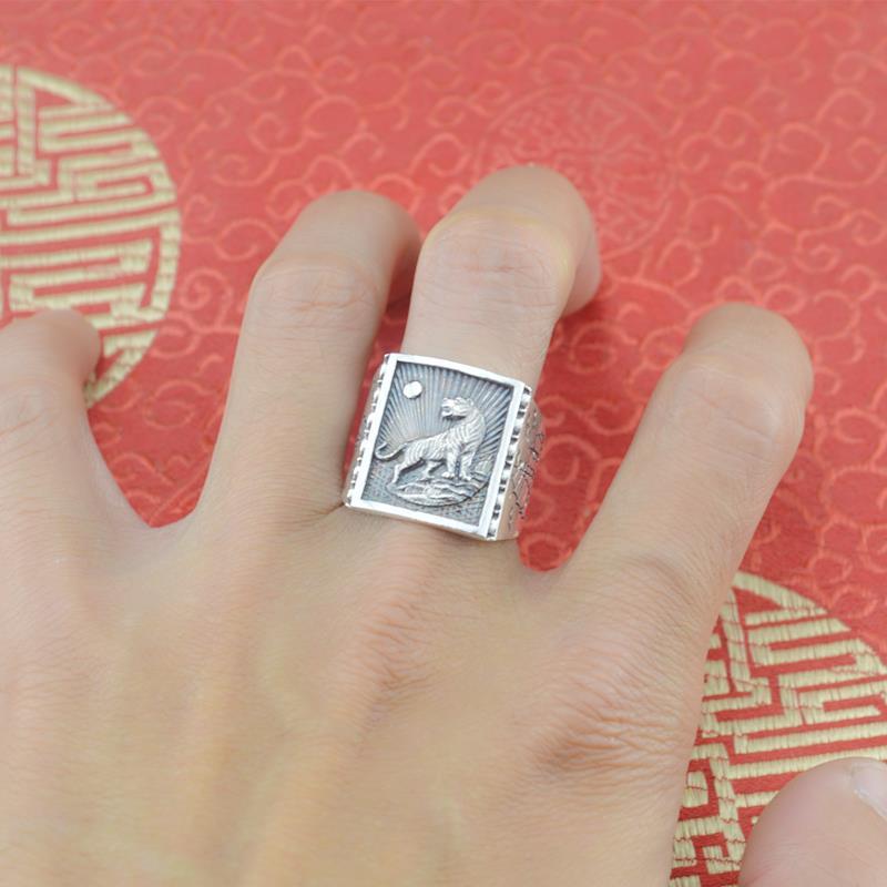 Men's Heart Tone Vintage Ring Image 2