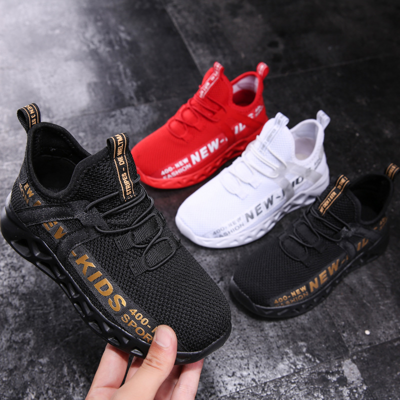 Kids Sneakers Image 1