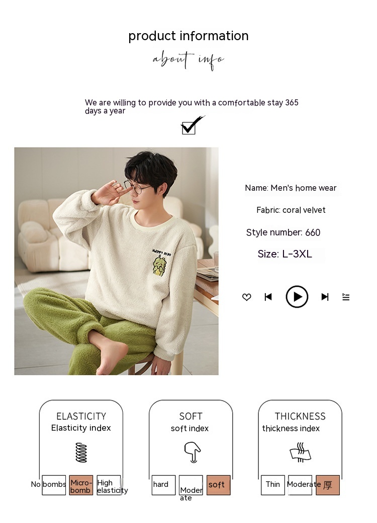 Coral Velvet Pajamas Image 2