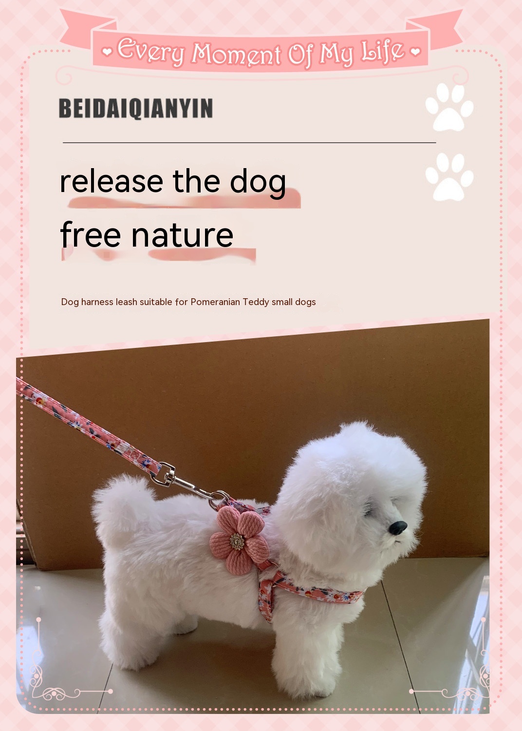 Adjustable Pet Chest Strap Traction Rope - Image 1