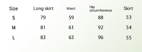 American Retro Suit Skirt - Image 1