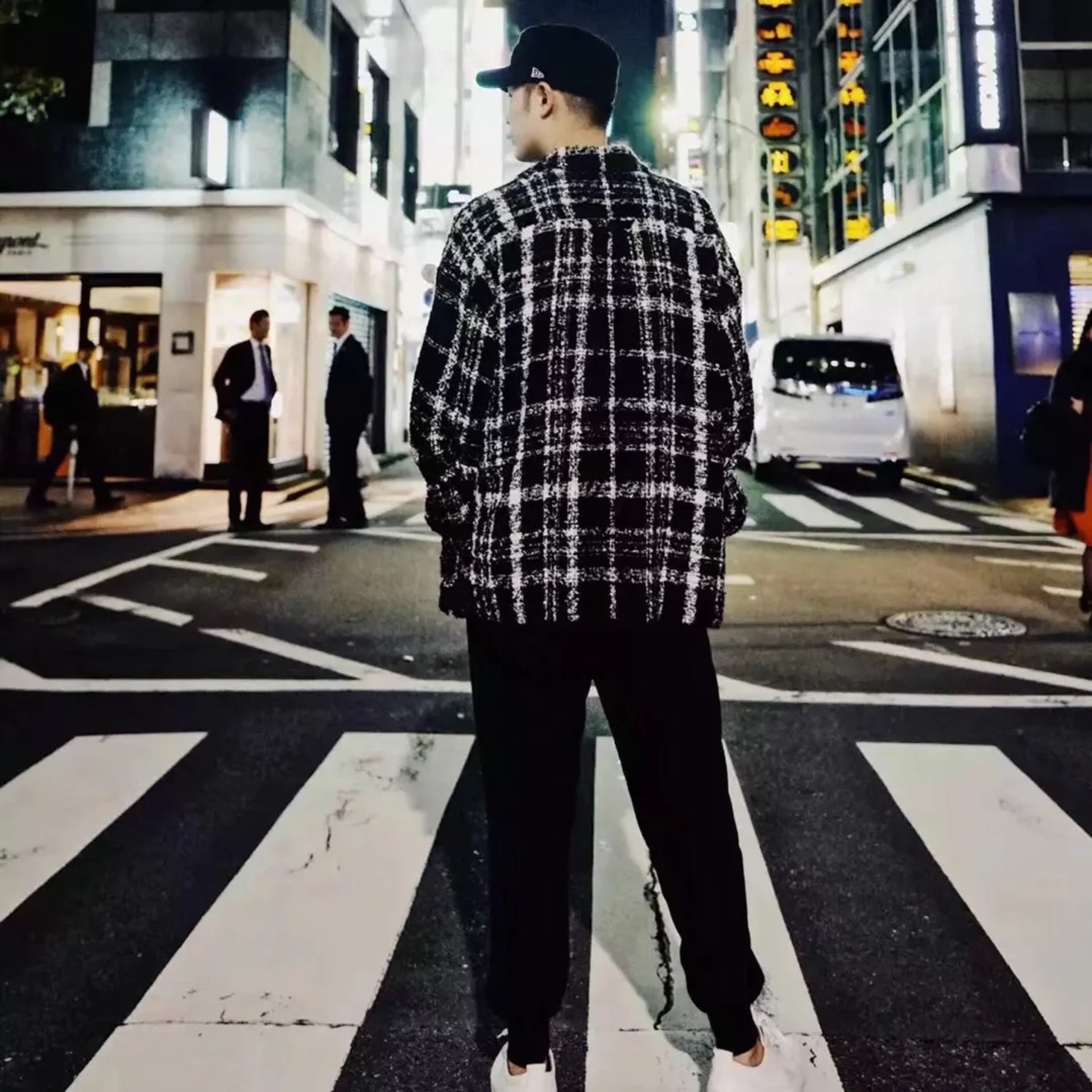 Stylish Look