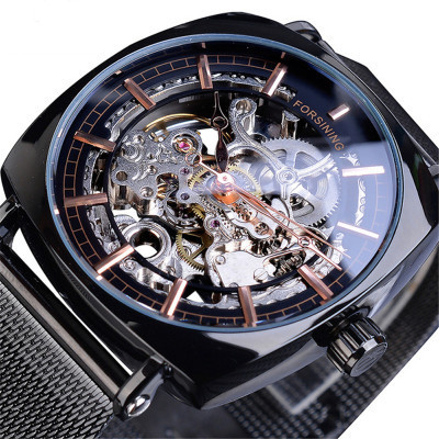 Watch Image 3