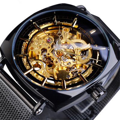 Watch Image 1