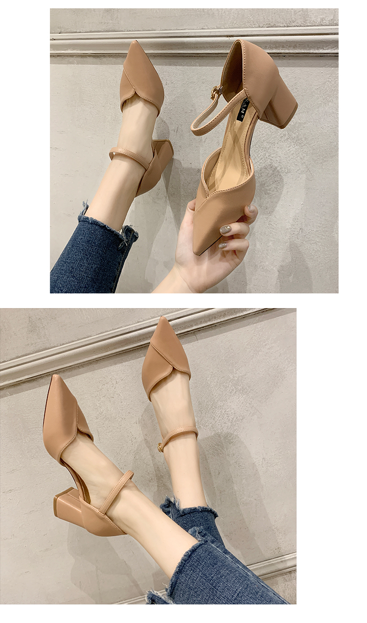 High Heel Shoes in Beige
