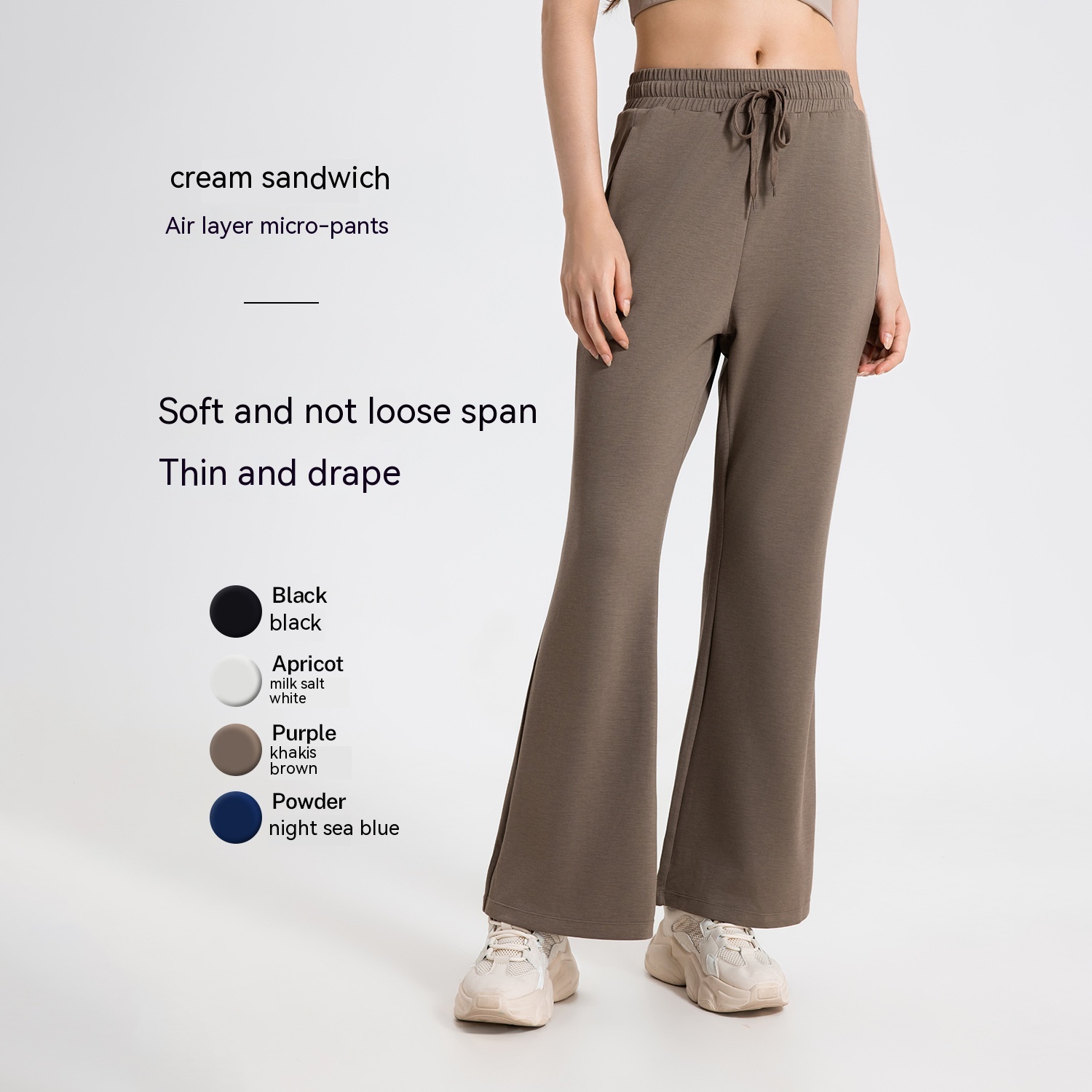 Women's Sports Pants Image 6