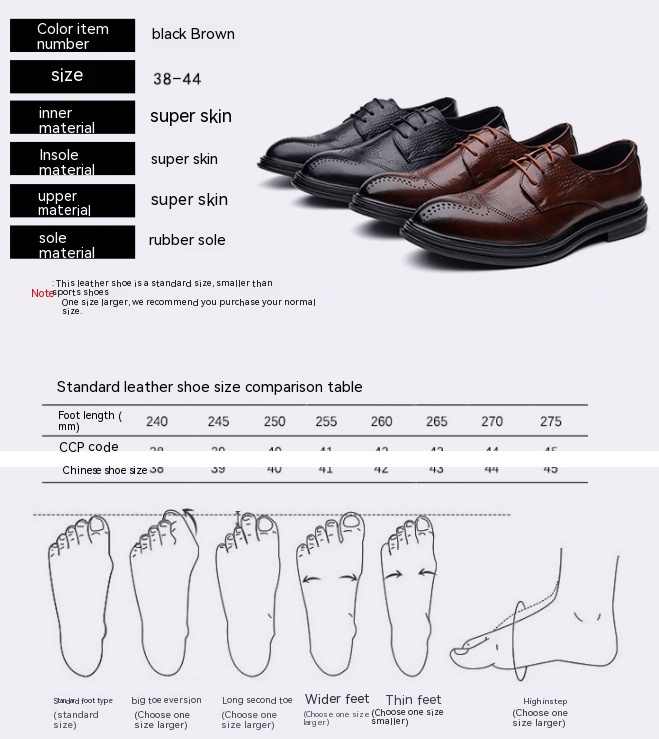 Men's Business Leather Shoes Image 1
