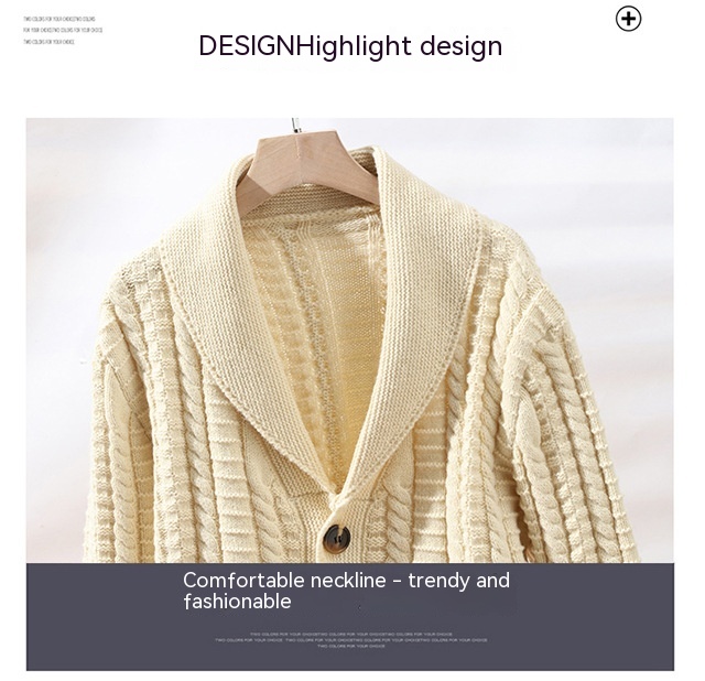 Men's Sweater Cardigan