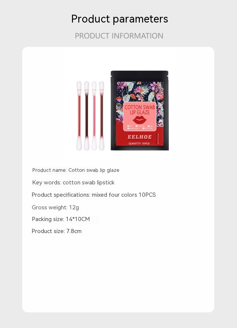 Cotton Swab Lipstick Image 1