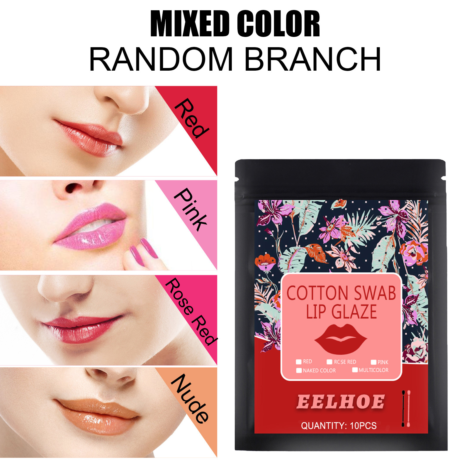 Cotton Swab Lipstick Image 4