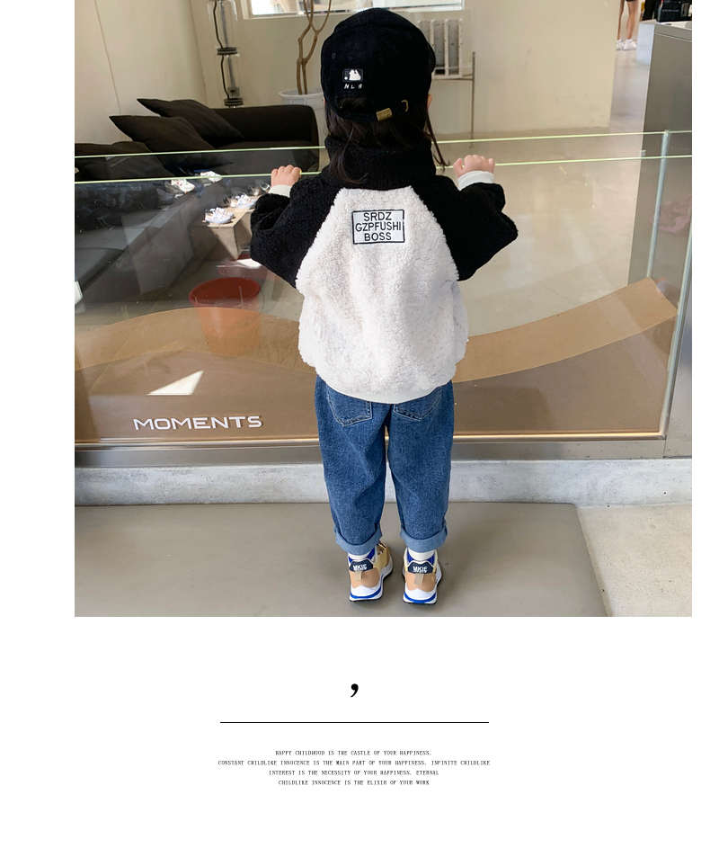 Girls' Thick Coat Back View