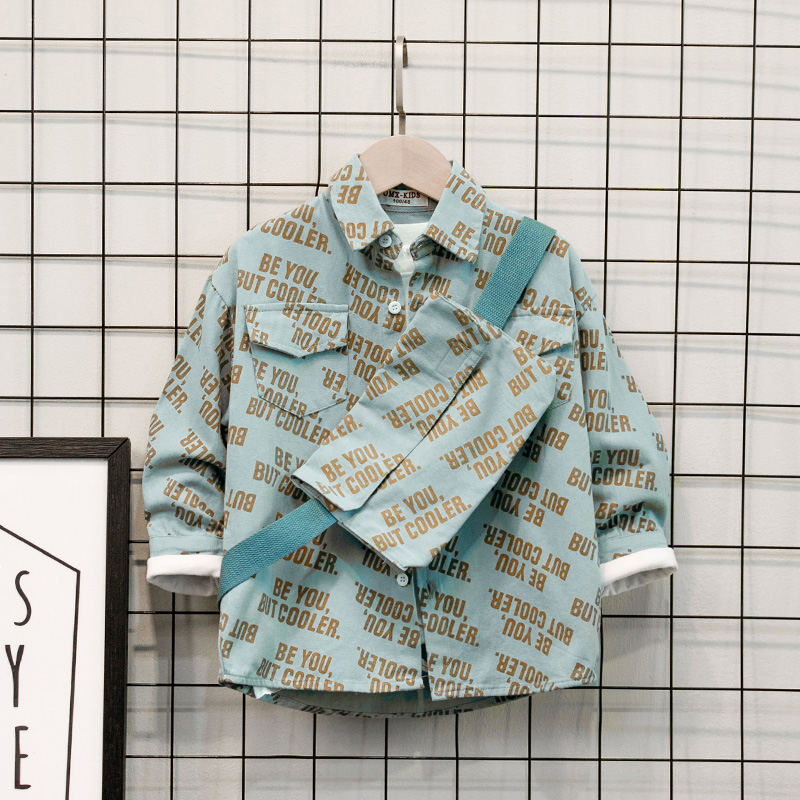 Green Spring Coat - Variation 2