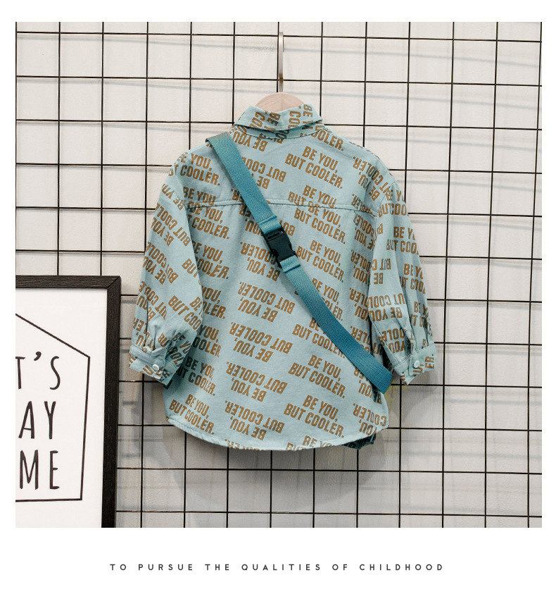 Green Spring Coat - Variation 3