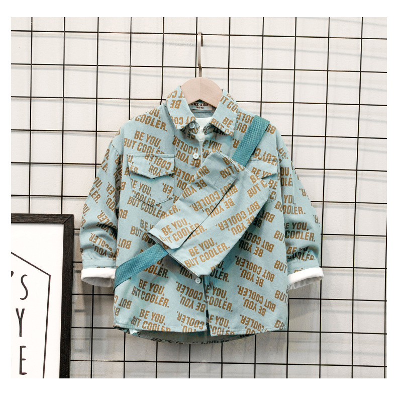 Green Spring Coat - Variation 1
