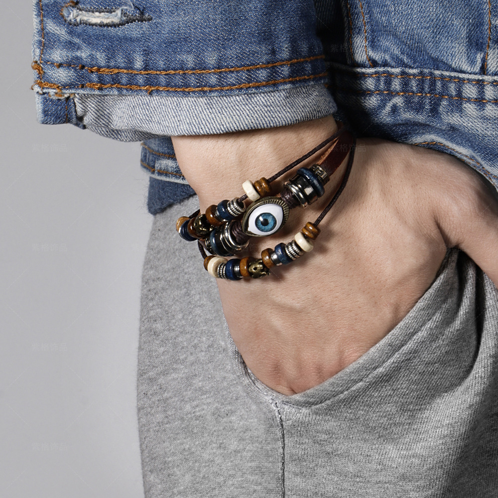 Bracelet Image 1
