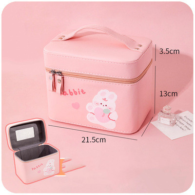 Cosmetic Bag Image 2
