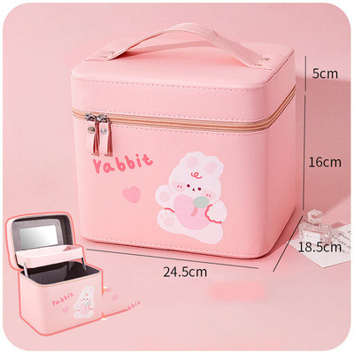 Cosmetic Bag Image 1