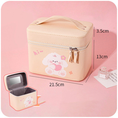 Cosmetic Bag Image 3