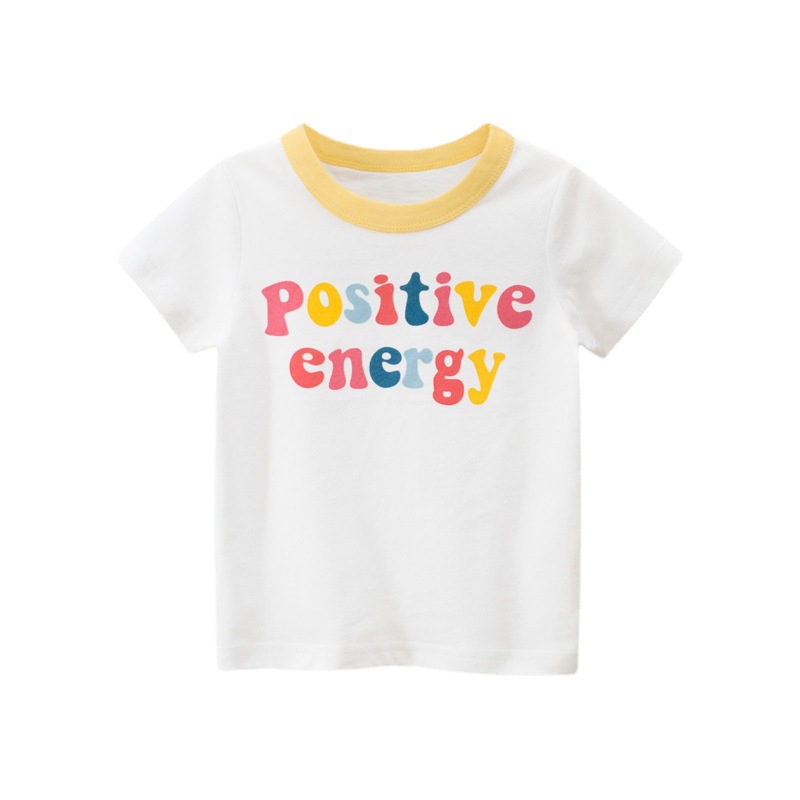 Cute T-Shirt