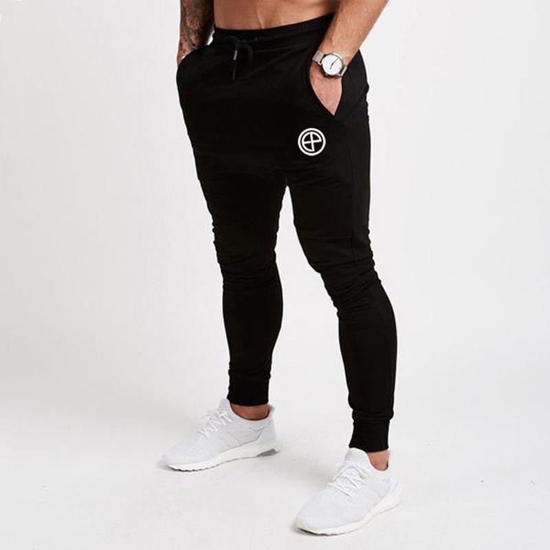 Men's Sports Pants - Outdoor Shot