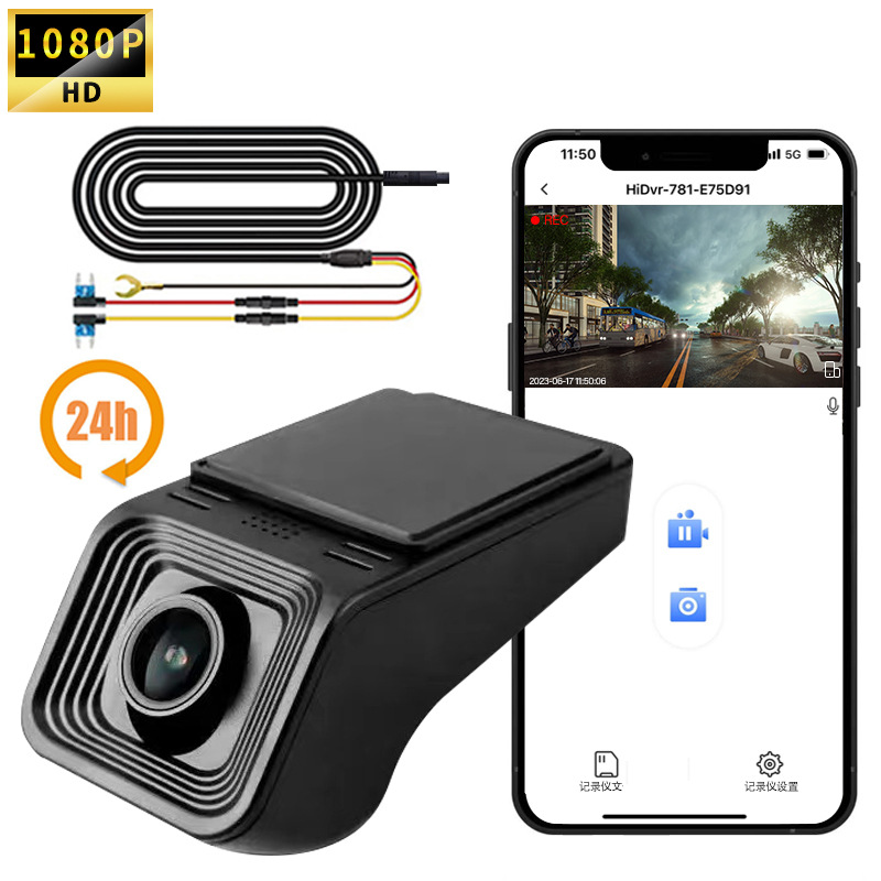 Driving Recorder Image 1