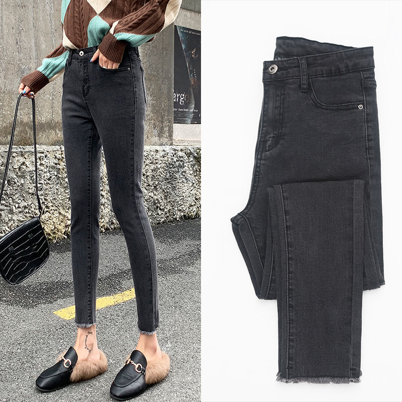 Hip-lifting Jeans
