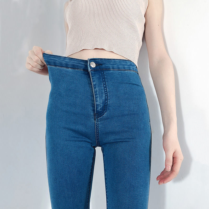 Stylish Denim Jeans