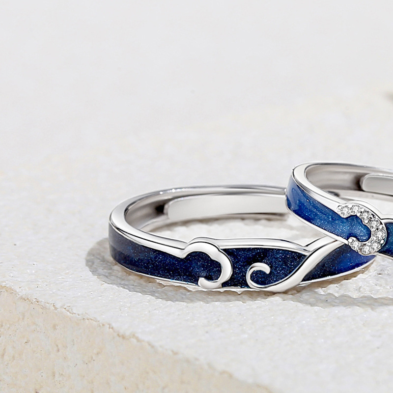 Couple Ring Image 1